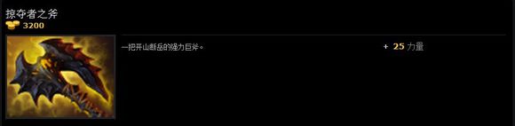 dota2所有道具被卖,dota2各种装备介绍