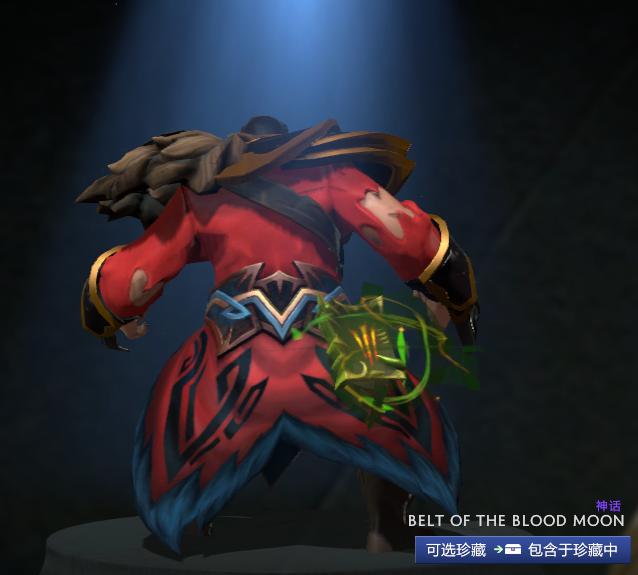 dota2所有道具被卖,dota2各种装备介绍