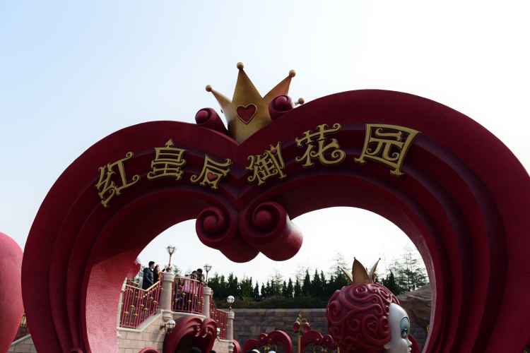上海迪士尼乐园,上海迪士尼游记