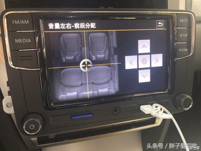 一切为了面子，加装6.5寸MIB