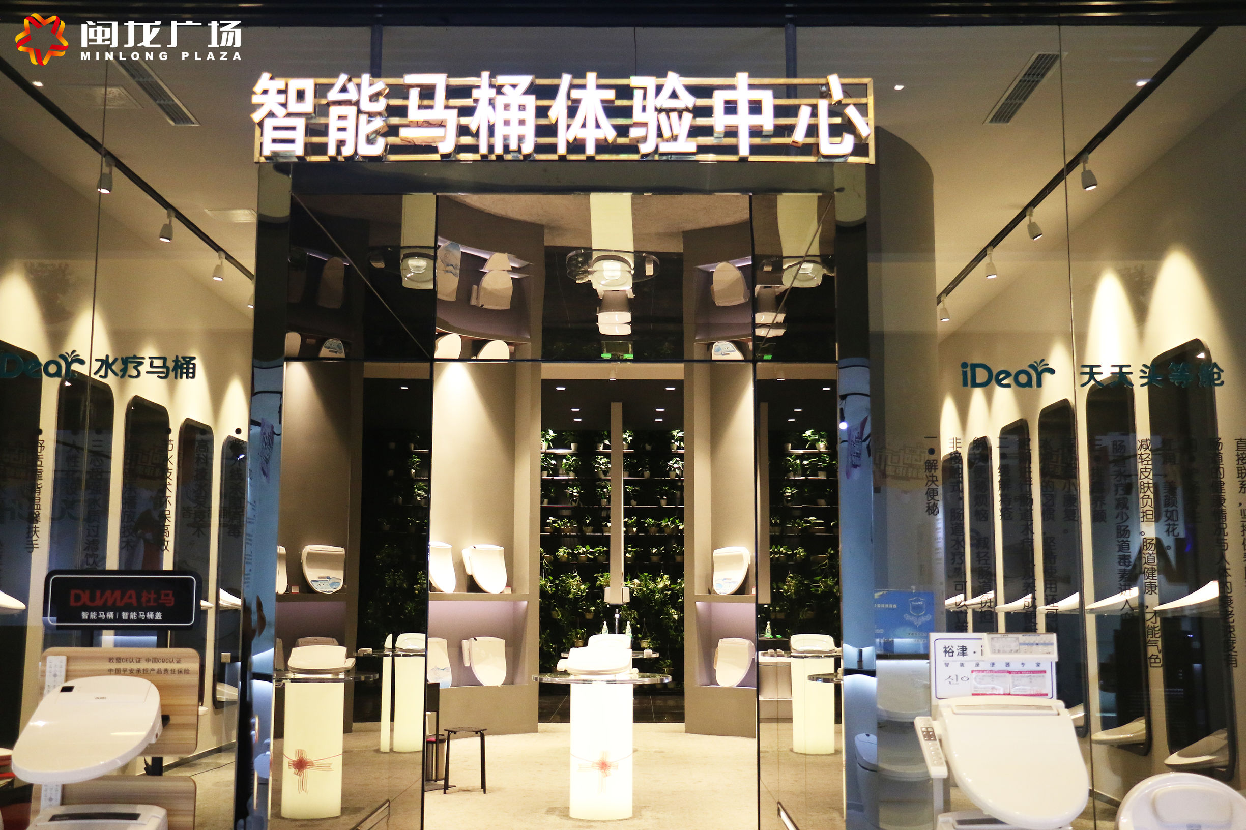 如何选购小户型卫浴洁具,洁具如何选的视频