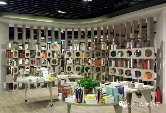 沈阳最大图书最全的书店,沈阳最文艺范的书店