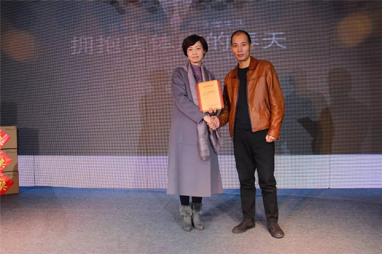 新突破、新改变！鑫金彩商贸2017新品首发暨战略峰会成功举行