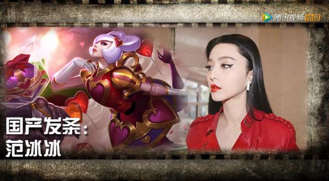 lol十个女英雄,lol中的明星英雄