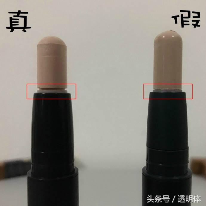 爱丽小屋修容棒真假,爱丽小屋101双头高光修容棒