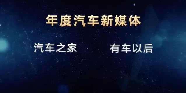 2021年获奖名单通知,2021年大奖名单