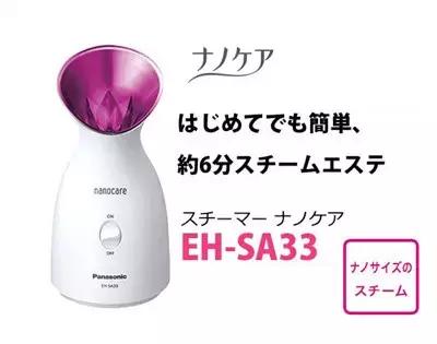 日本儿童小型电动汽车,日本最新款儿童电动车