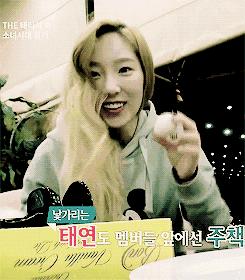 泰妍让允儿保持形象,允儿泰妍少女时代