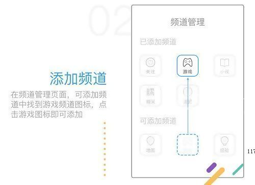 百度h5游戏平台,莽荒纪之无尽疆域4399版