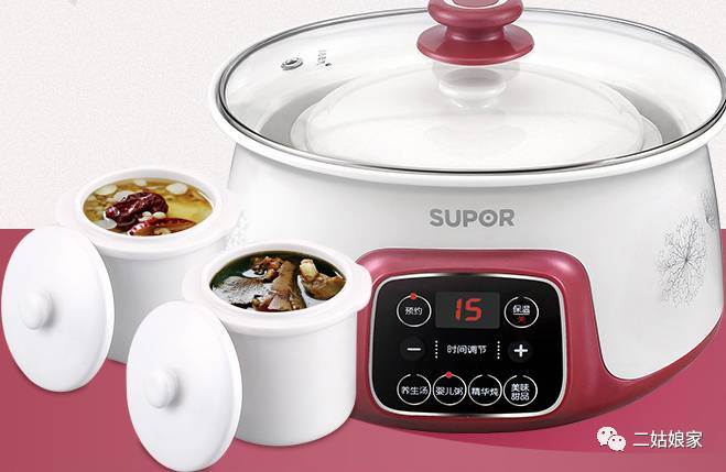 这7件平价好物越沙雕越想拥有,这7件居家好物统统不到30元