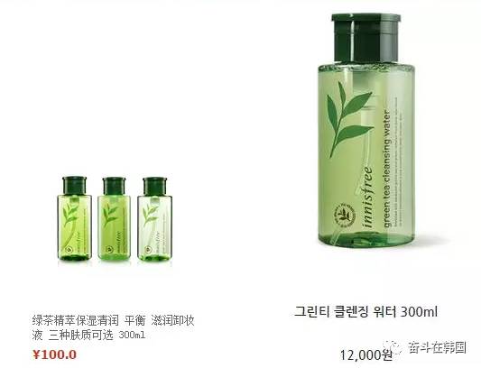 中国和韩国化妆品对比,中韩化妆品对比分析