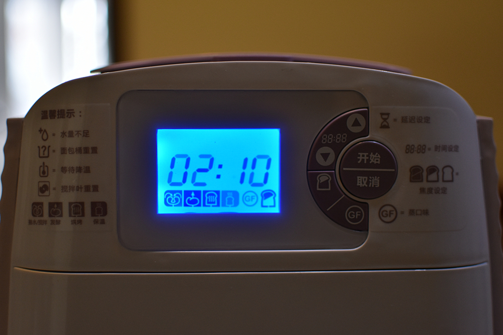 胶囊咖啡机制作咖啡不浓郁,胶囊咖啡机自己怎么做焦糖玛奇朵