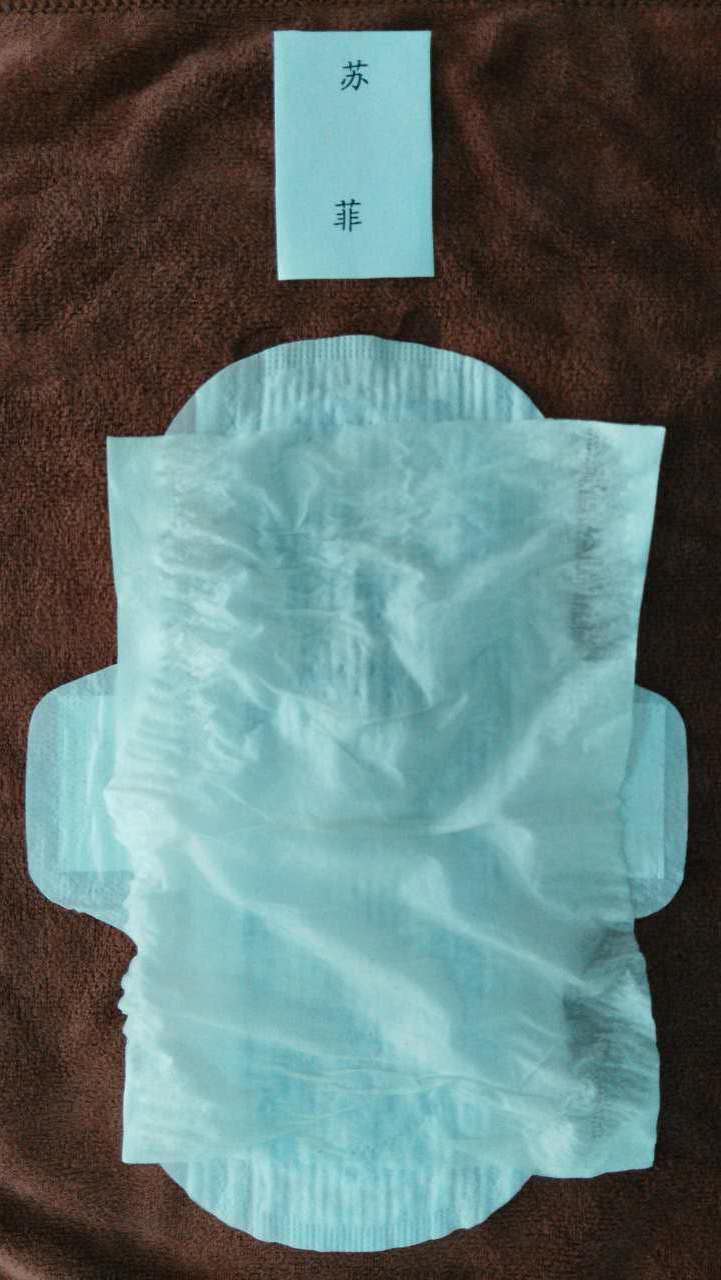 女生卫生巾大礼包,全网最火最全二十种卫生巾测评