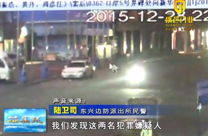 一群劫匪闯入特种兵家中,深夜劫匪闯入家中