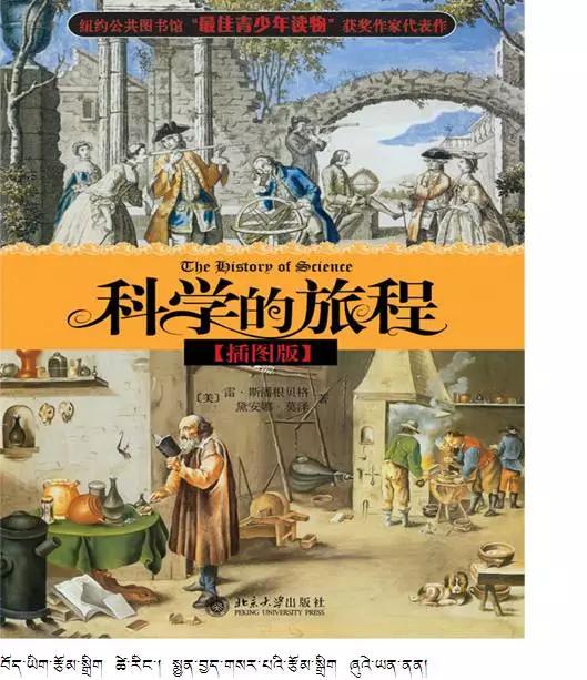 西医胃炎怎么治,有哪些人得了胃炎呢