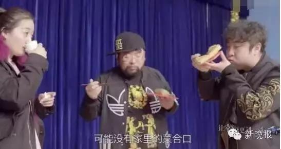 快递小乔哪年春晚,春晚小品快递小乔2016