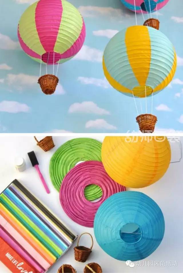 灯笼装饰幼儿园简单漂亮,幼儿园新年手工吊饰环创走廊灯笼