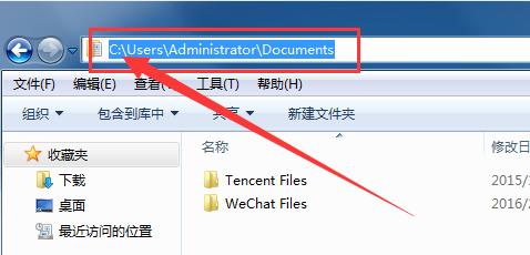 优化电脑系统的最好方法,手机装电脑win7系统最简单的方法