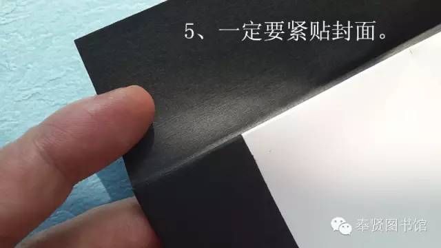 包书皮牛皮纸测评,包书皮检测不合格