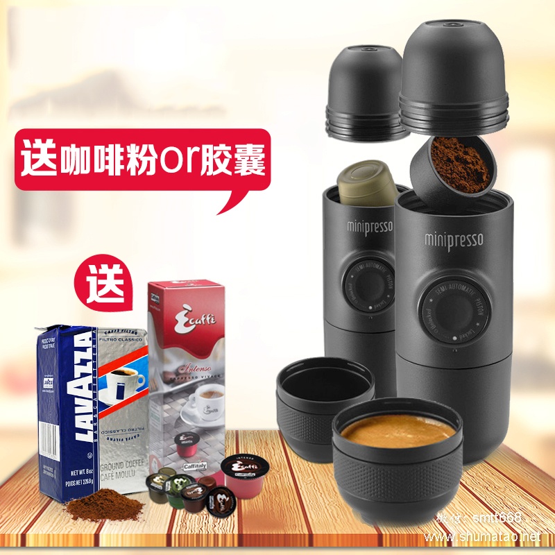 格调咖啡机,咖啡机的创意点