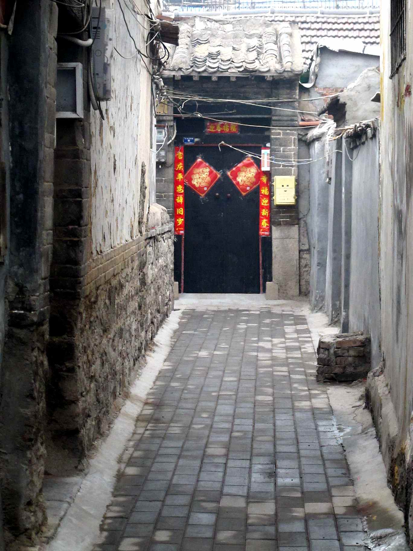 济南的冬天对联大全,济南免费春联