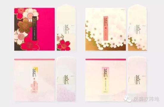 好看美丽的文具,提升写字乐趣的文具