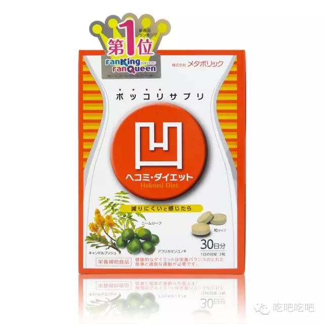 减肥刮油果蔬汁一周瘦10斤,日常减肥小妙招轻松瘦下来