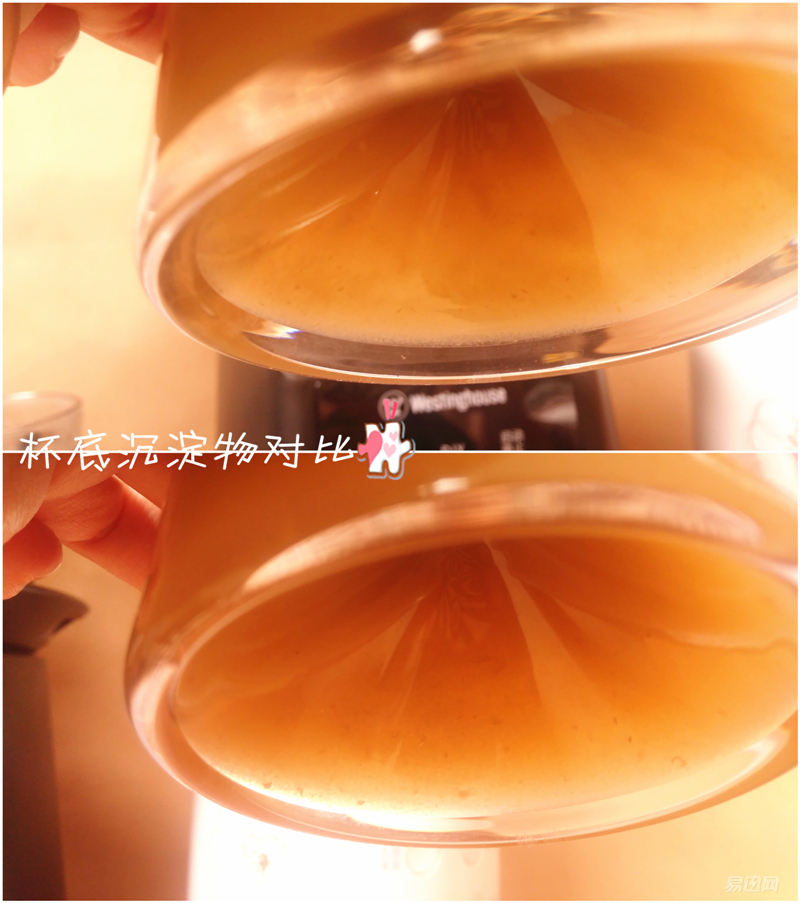 “小厨娘大吃货系列”之西屋破壁机体验