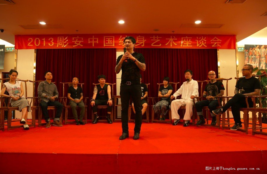 鍒洪潚鐨偆涓婄殑鑹烘湳,鐨偆涓婄殑鑹烘湳