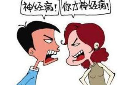 老婆坐月子脾气怪老公怎么办才好,老婆坐月子脾气暴躁影响家庭和睦