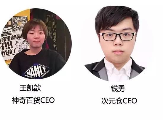 淘宝二次元店铺怎么做,淘宝越来越难做