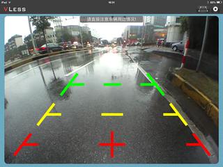 跟着感觉走教唱技巧,什么是车感新手如何培养车感呢