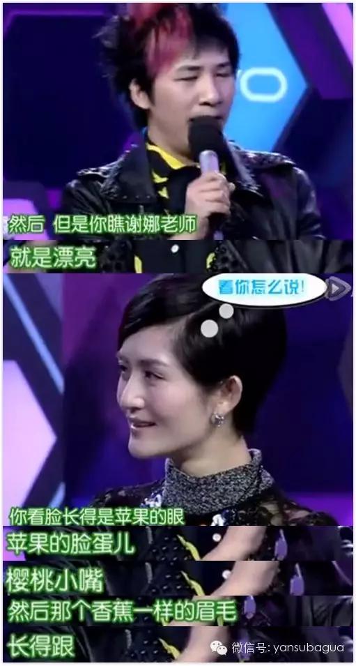 大张伟到底抄袭了吗,大张伟为什么抄袭