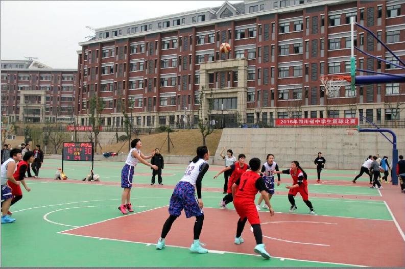 广元市宝轮中学篮球比赛,四川省青少年篮球锦标赛广元队