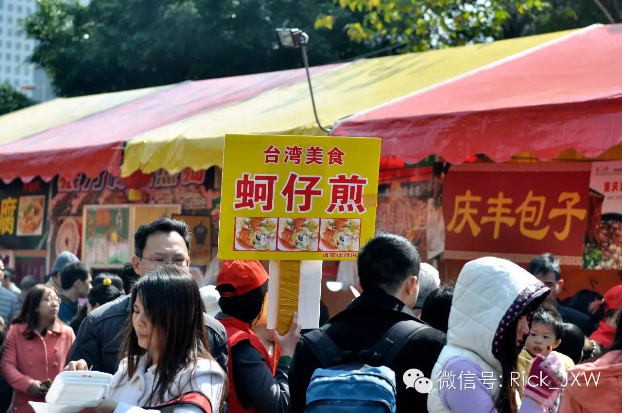 你真的了解华强北吗,你真的了解广州吗