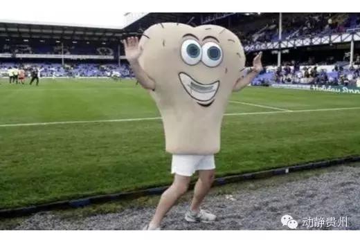 别喷春晚了,来看吉祥物开心开心!