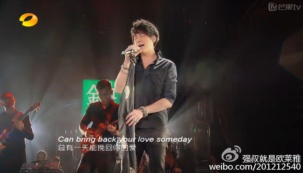 我是歌手4首发阵容,我是歌手4的歌王之战