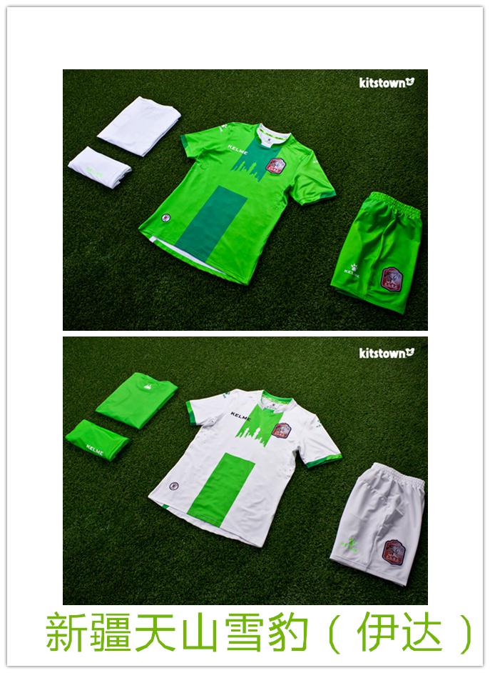 香港新闻报道足球,港澳台新闻频道