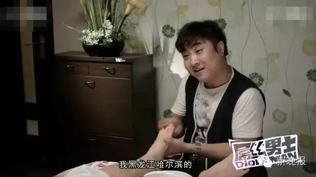 快递小乔哪年春晚,春晚小品快递小乔2016