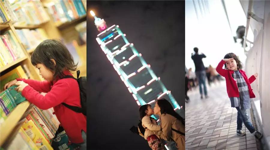 台北五日游亲子攻略,儿童台北旅游攻略