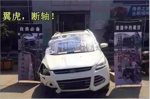 比较令人心动的车,不容错过热情奔放的车