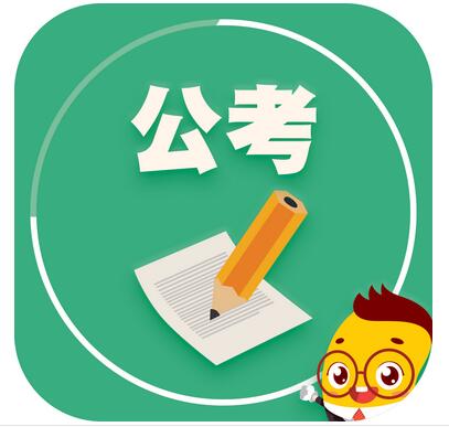 国考评析,国考申论地市级和行政执法哪个难