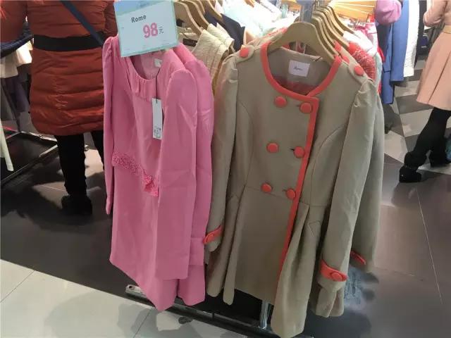 全场商品打折特价除外,全场商品降价清仓