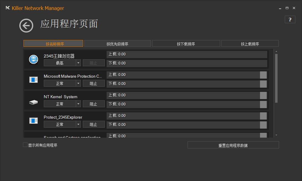 映泰z170z5主板评测,映泰z170主板超频