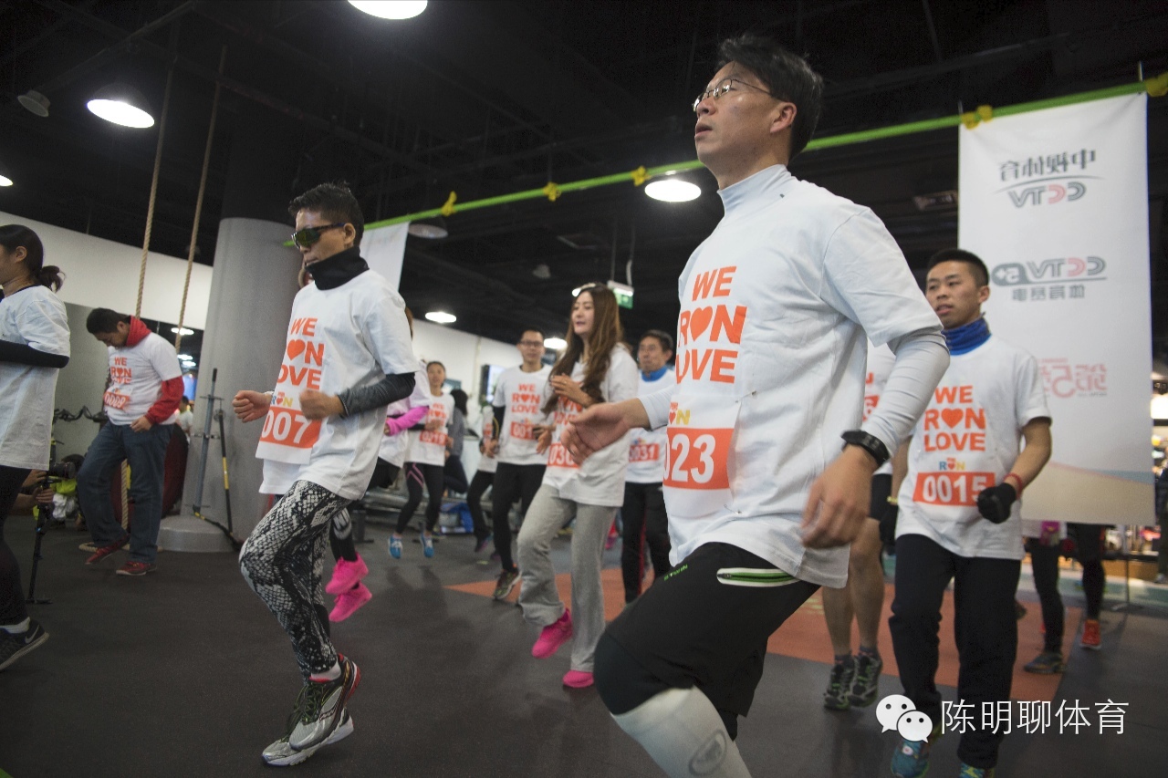 精英跑者和严肃跑者,严肃跑者精英跑者