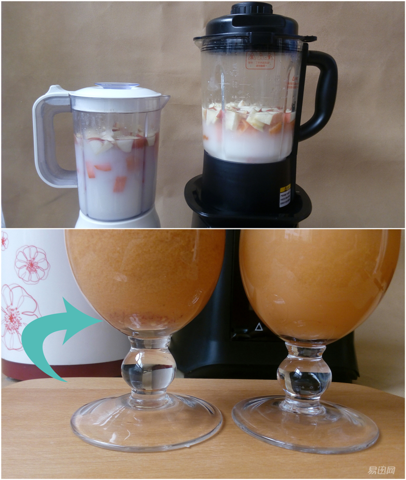 “小厨娘大吃货系列”之西屋破壁机体验