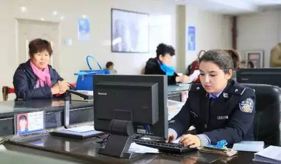 快速办理护照的最快方法,快速办理护照的方法是什么