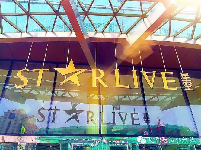 上海十大必吃美食街区排名,上海美食最多的商场推荐