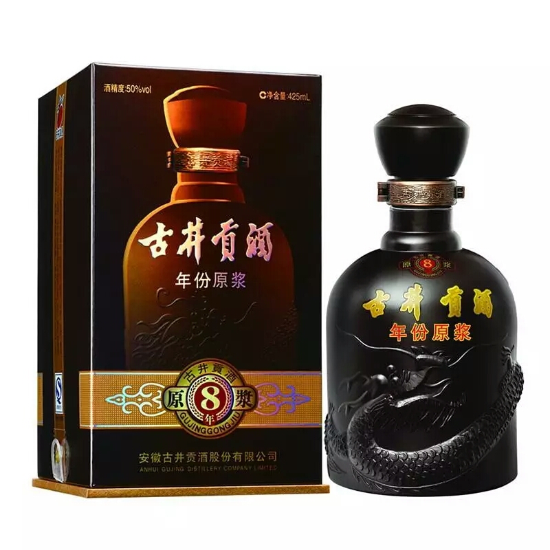 中国白酒十大名酒以及产地,中国酱香十大名酒最新排名