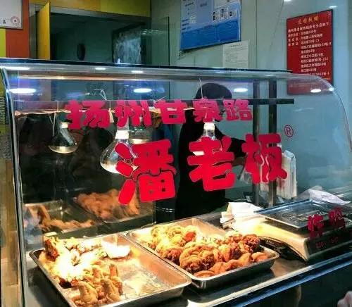 人均10块吃喝玩乐,人均10块钱的食物